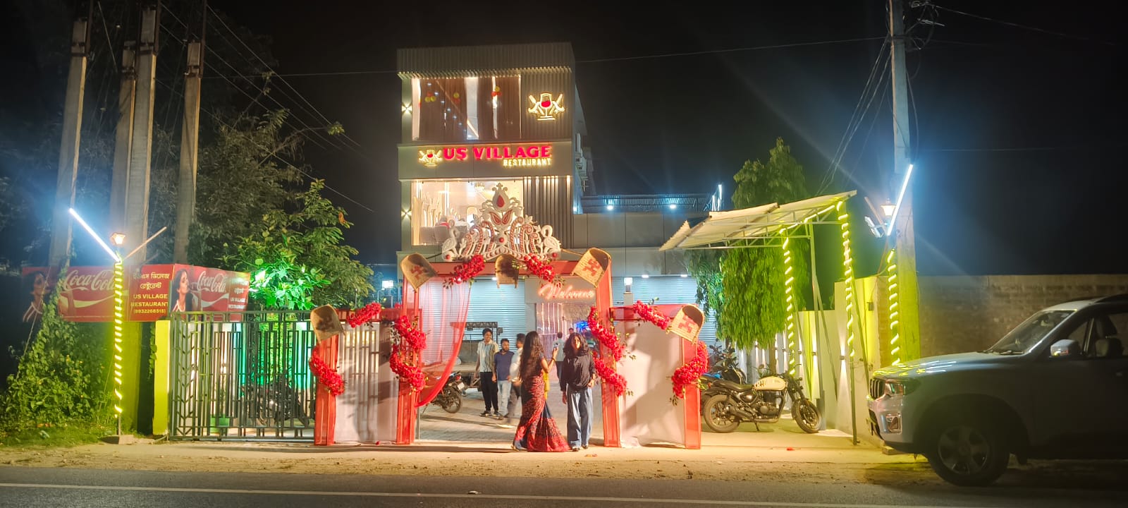Restaurant Islampur